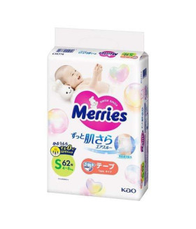 Merries Baby Diapers Small size. (4-8kg) (9-18lbs) 62 count.